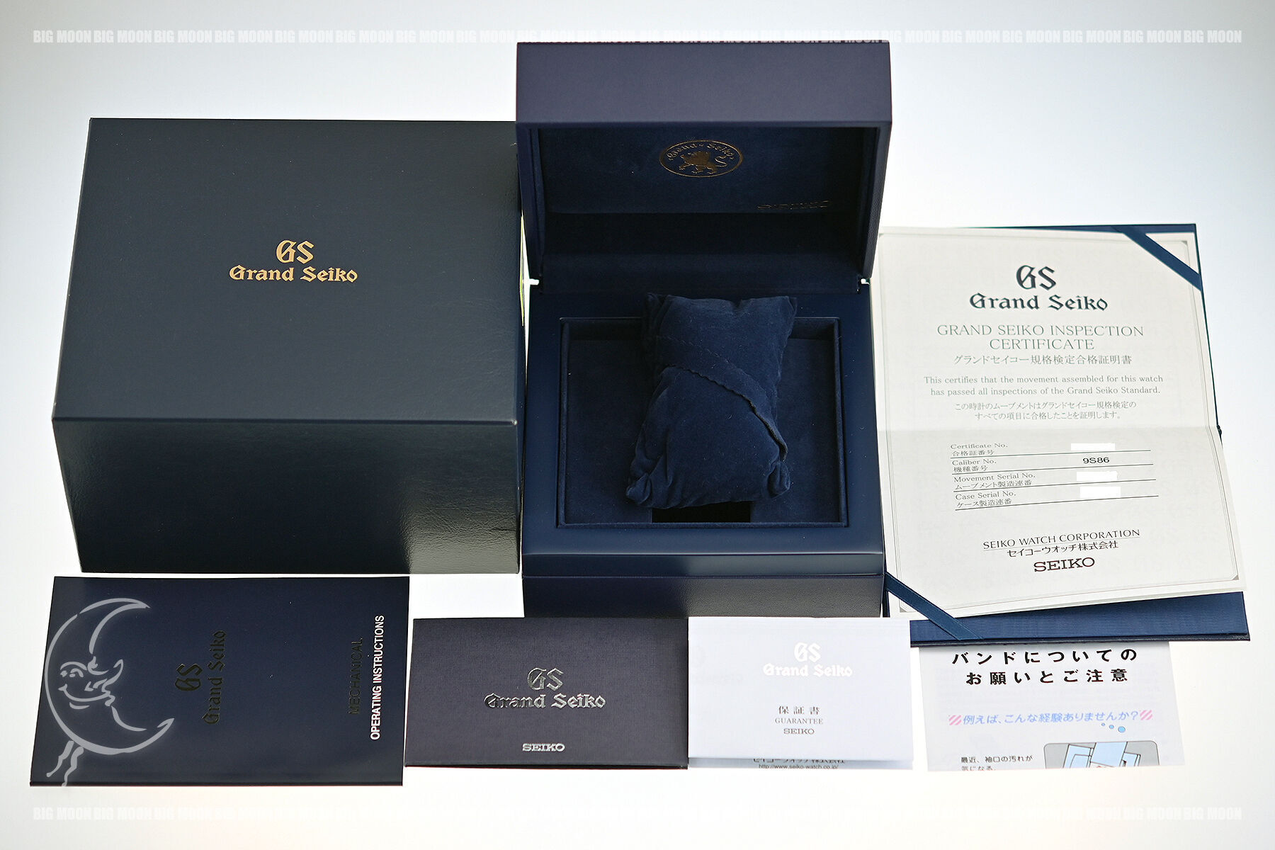 SEIKOのグランドセイコー 9Sメカニカルハイビート36000 GMT「SBGJ001」の販売なら名古屋大須の中古時計専門店ビッグムーン
