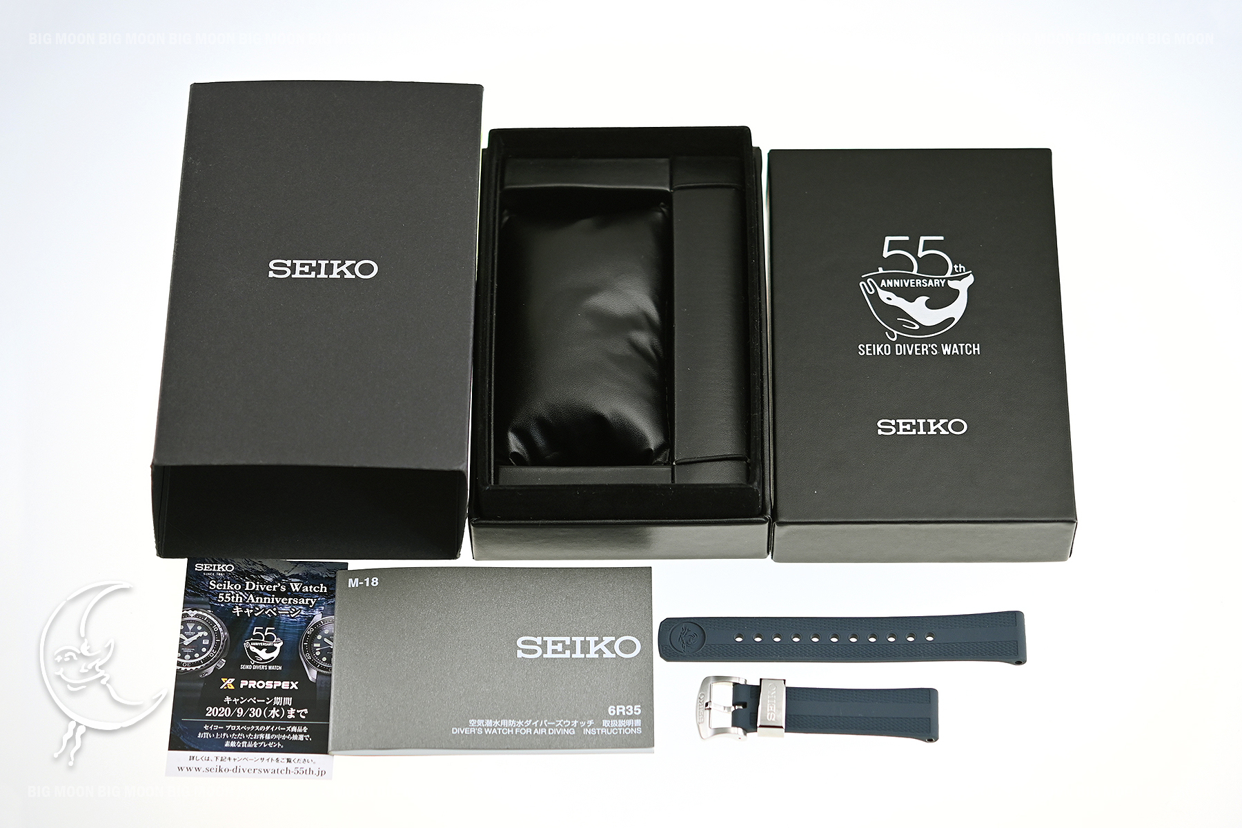SEIKOのプロスペックス セイコーダイバーズ 55周年記念モデル 限定5500